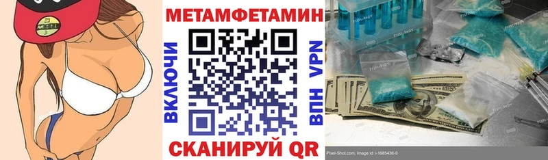 Амфетамин 98%  Микунь 