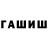 Метадон белоснежный Predator FT