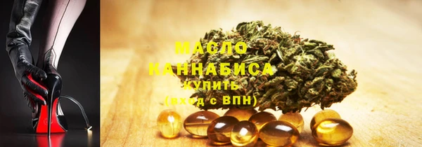 прущие грибы Белокуриха