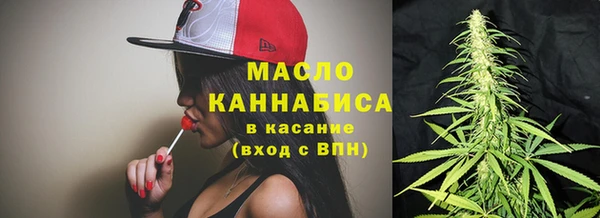 шишки Богданович
