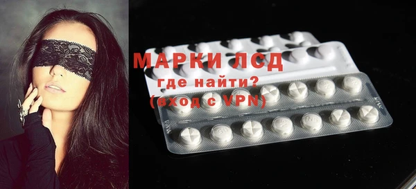 дистиллят марихуана Богородицк