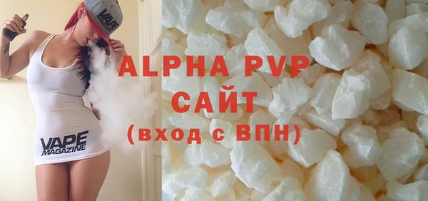 шишки Богданович