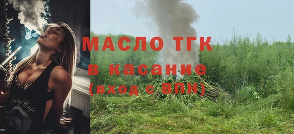 шишки Богданович