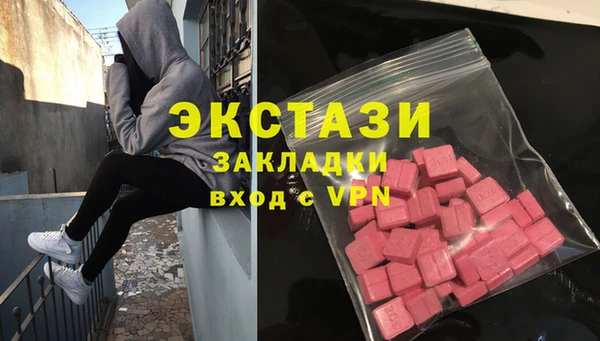 шишки Богданович