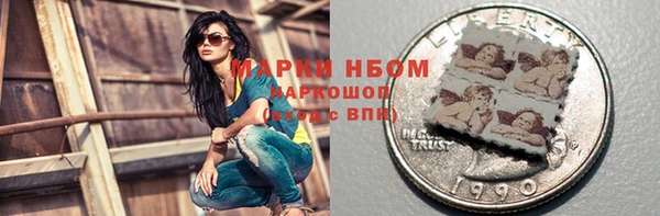 шишки Богданович