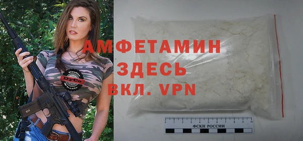 дистиллят марихуана Богородицк