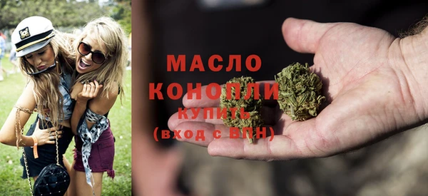 гидра Беломорск