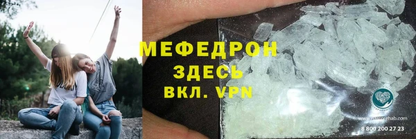 дистиллят марихуана Богородицк