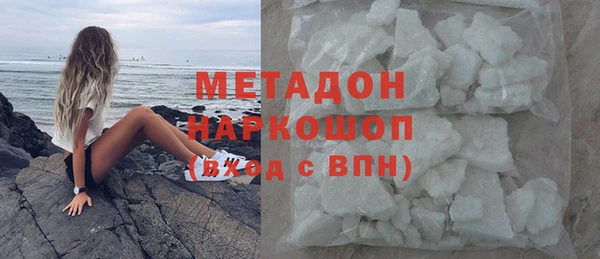 шишки Богданович