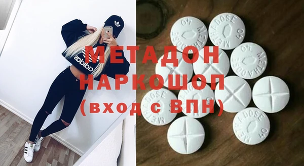 шишки Богданович